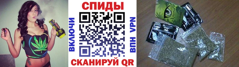 БУТИРАТ 1.4BDO  кракен ONION  Сланцы 