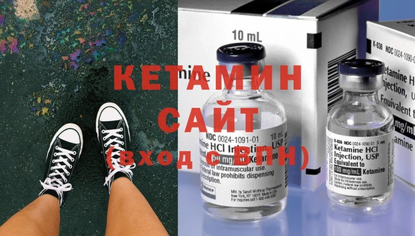 мефедрон VHQ Семилуки