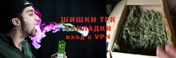 spice Заволжье