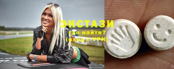 spice Заволжье