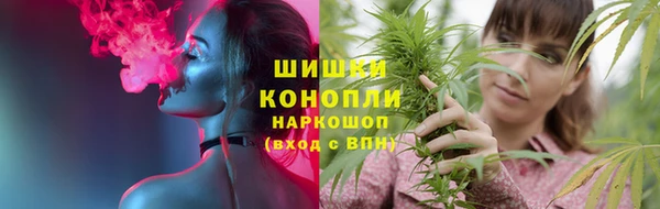 герыч Заволжск