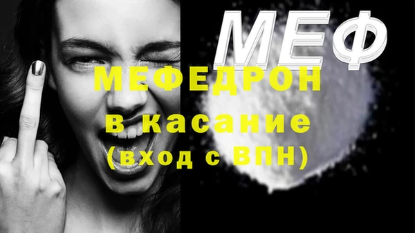бутик Семёнов