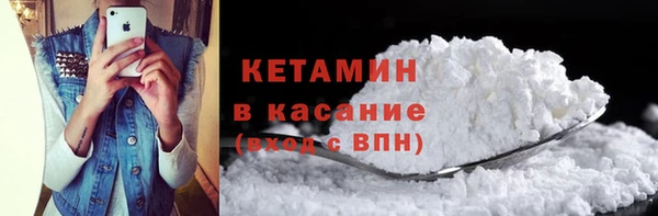 винт Щигры