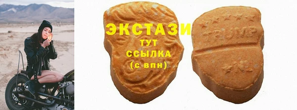 герыч Заволжск