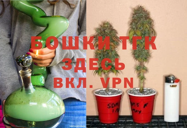 герыч Заволжск