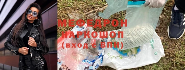 spice Заволжье