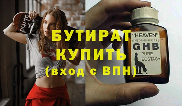 COCAINE Семикаракорск
