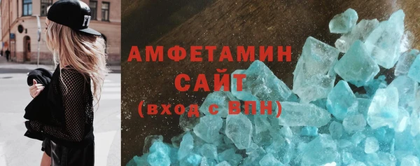 COCAINE Семикаракорск