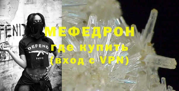 spice Заволжье