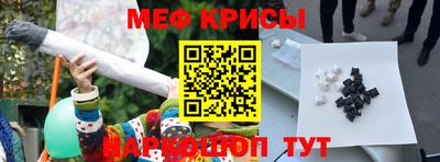 тгк Заводоуковск