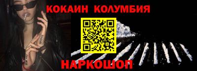 тгк Заводоуковск