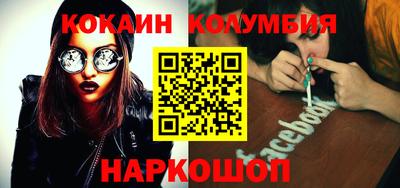марихуана Заволжье