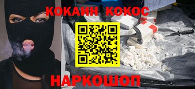 тгк Заводоуковск