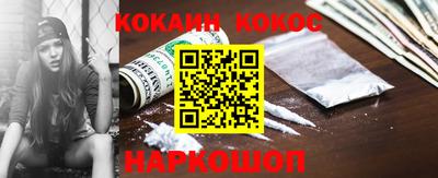 прущая мука Жуковский