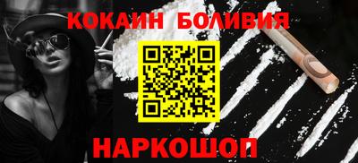 марихуана Заволжье