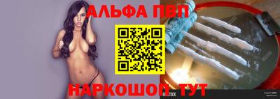 прущая мука Жуковский