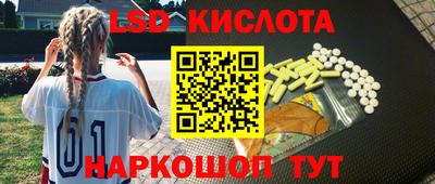 прущая мука Жуковский