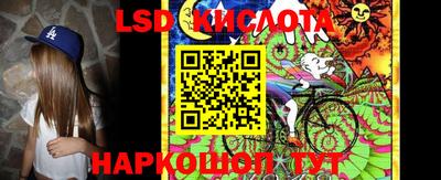 прущая мука Жуковский