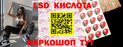 марихуана Заволжье