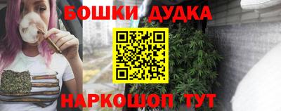 тгк Заводоуковск