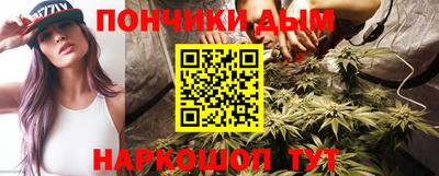 прущая мука Жуковский