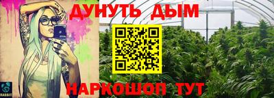 прущая мука Жуковский
