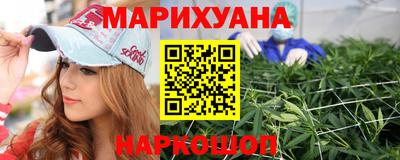 тгк Заводоуковск