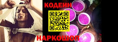 марихуана Заволжье