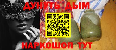 прущая мука Жуковский