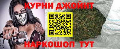 тгк Заводоуковск