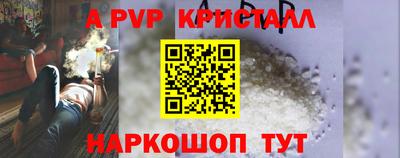 прущая мука Жуковский