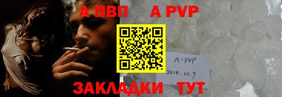 прущая мука Жуковский