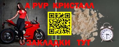 прущая мука Жуковский