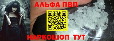 марихуана Заволжье