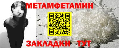 марихуана Заволжье
