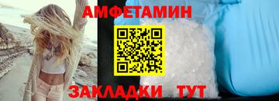прущая мука Жуковский