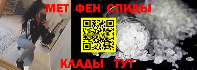 прущая мука Жуковский
