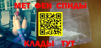 тгк Заводоуковск
