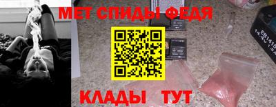 тгк Заводоуковск