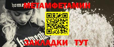 прущая мука Жуковский