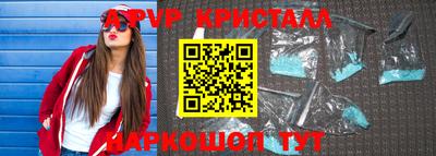 прущая мука Жуковский
