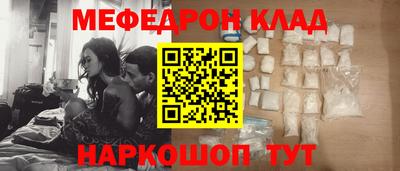 прущая мука Жуковский
