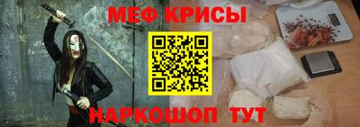 марихуана Заволжье